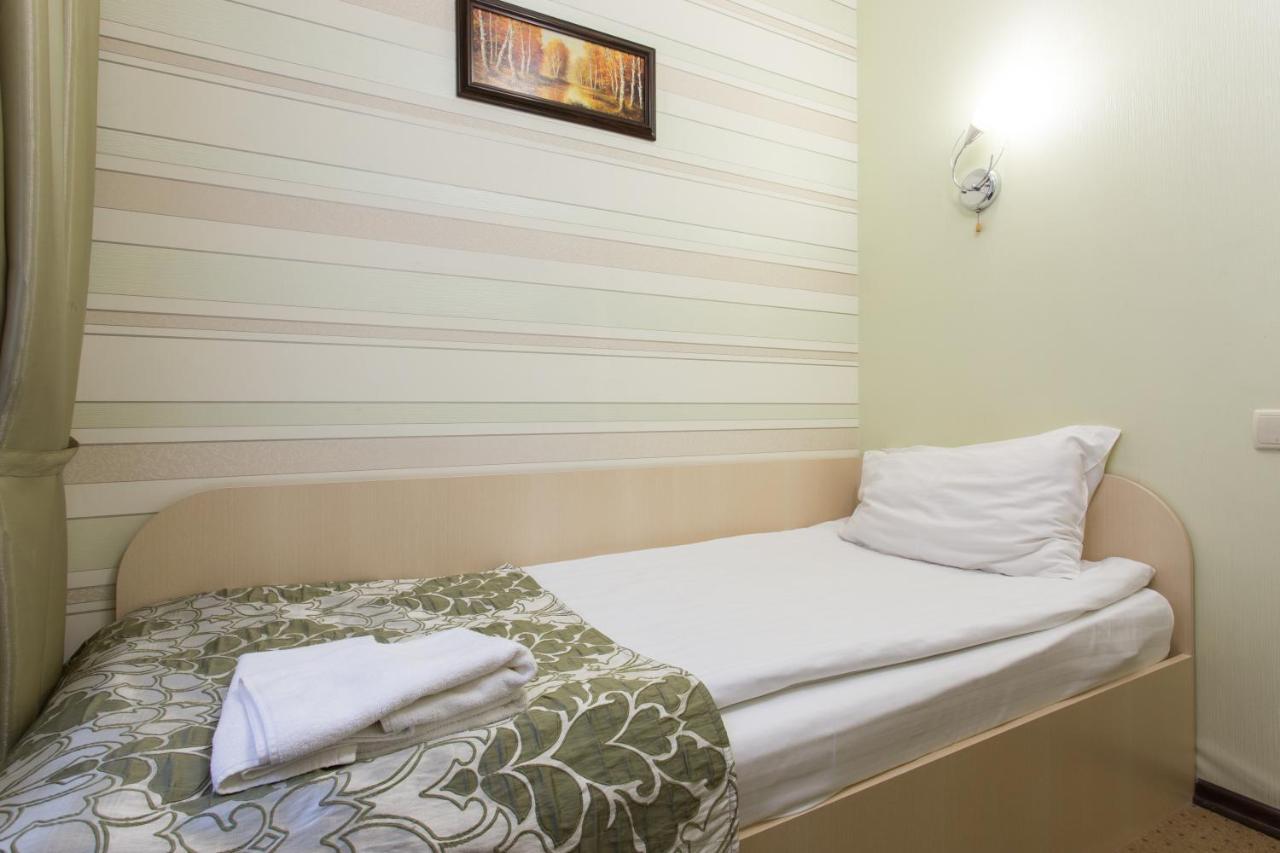 Hotel Voyage Kharkiv Exterior photo